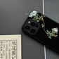 Night Studio Vintage Flower And Bird Phone Case