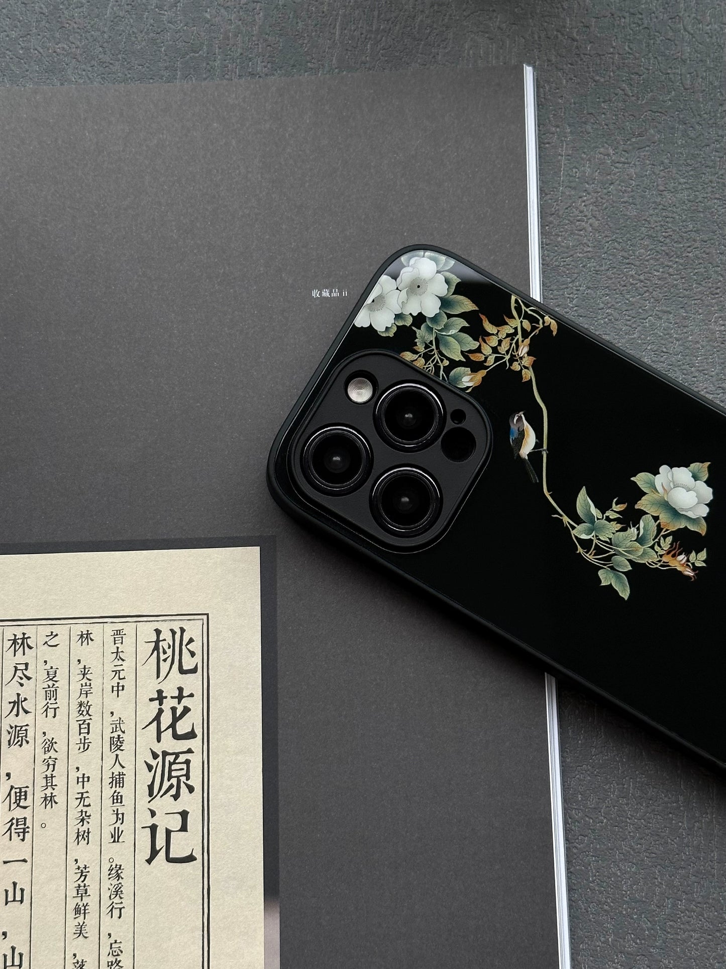 Night Studio Vintage Flower And Bird Phone Case