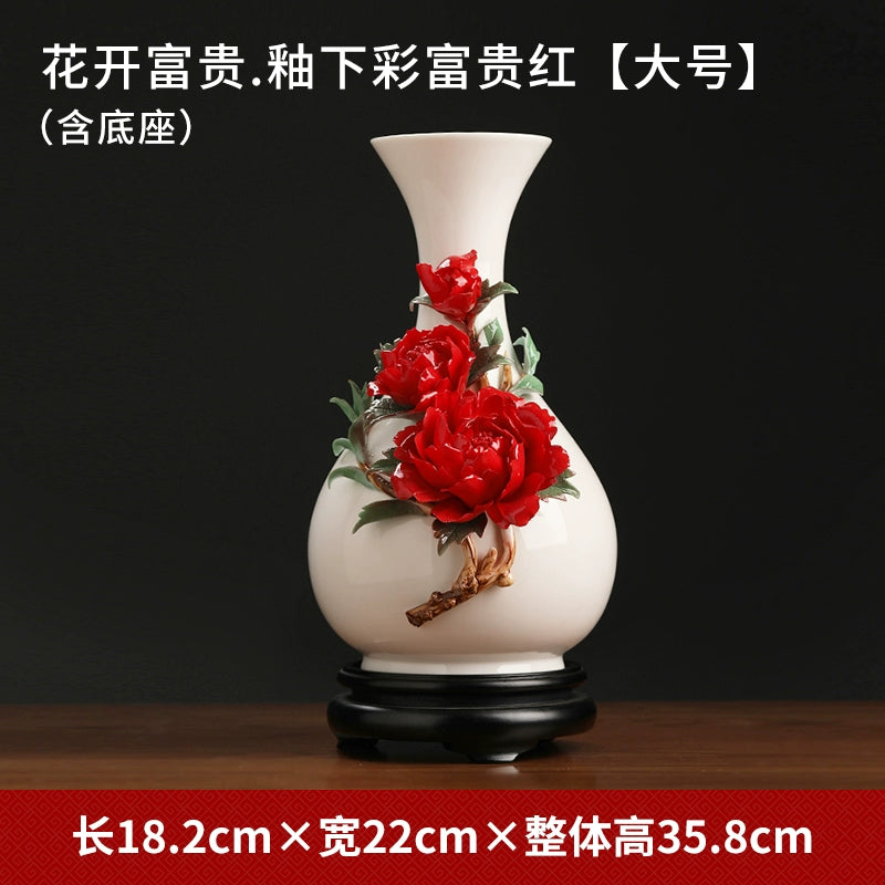 Chinese ceramic vase guest room flower arrangement high-quality porcelain flower luxury desktop