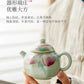 Ru Peach Bafang Home New Chinese Tea Ceramic Tea Kung Fu Tea Set