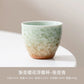 Flower relief teacup master cup lady high-end kung fu tea set tea cup tea cup home hospitality