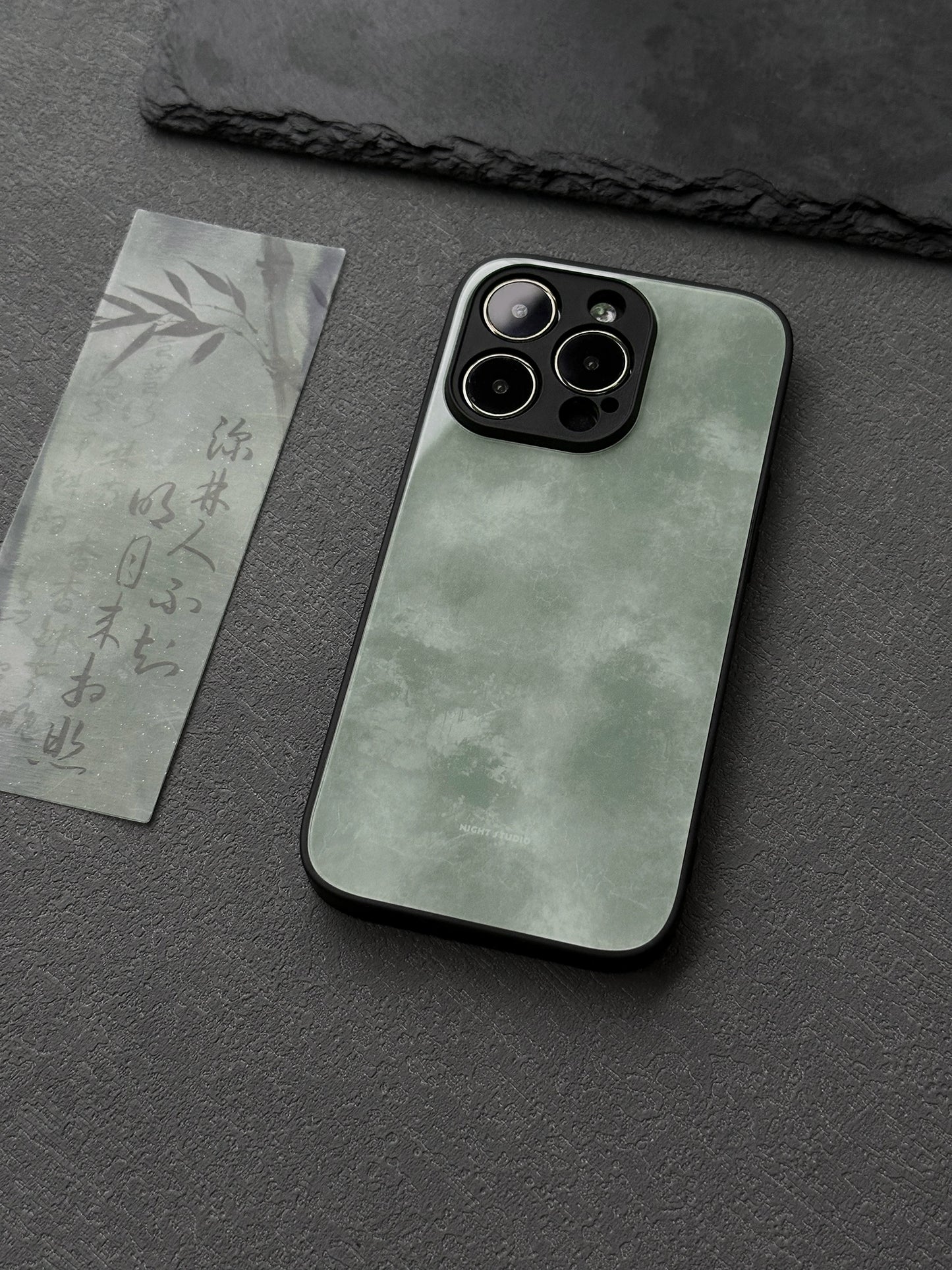 Night Studio Vintage Marble Green Phone Case