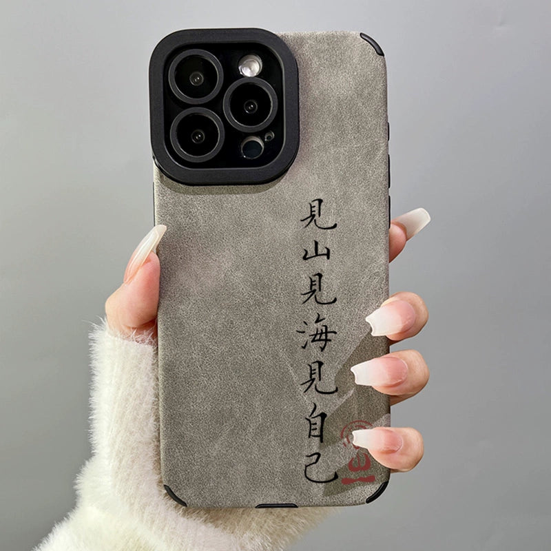 Chinese Character Leather iPhone Case