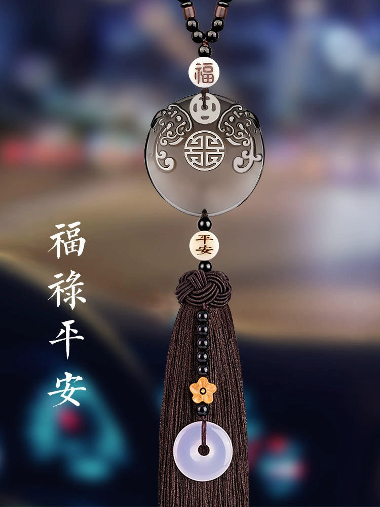 Auto Parts 2024 New Year's Eve Product Parts Hanging Male Ping An Blessing Female