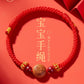 Mahogany bracelet Color hand Children's natal year natural cinnabar Body talisman