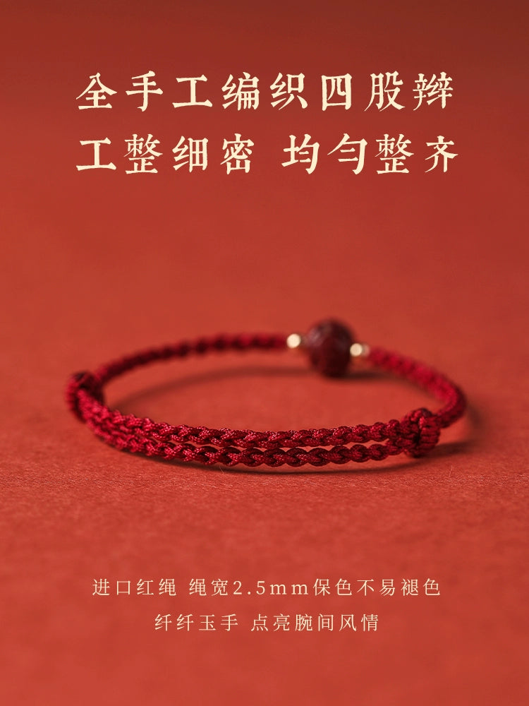 Shore hand Small Female cinnabar Hetian jade Hand Birthday year every test must be lucky Talisman