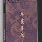 China Golden Dragon Leather Phone Case