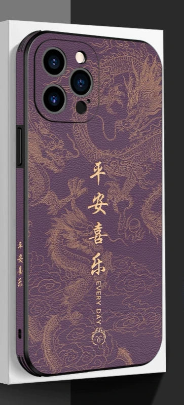 China Golden Dragon Leather Phone Case