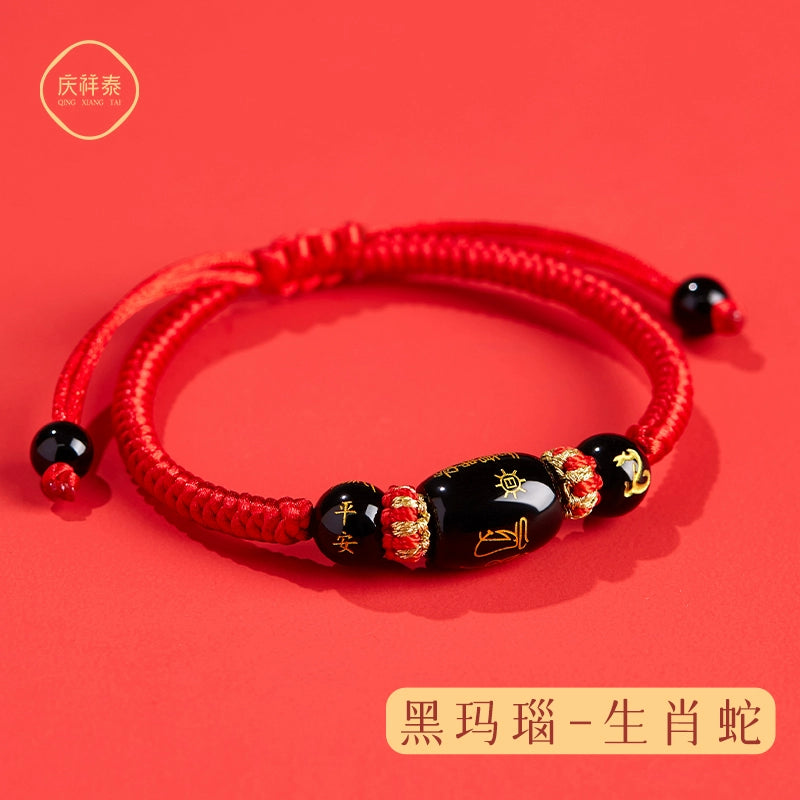 2024 Natal Year Taihua Character Hand Year Character Nao Bracelet