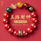 Cinnabar bracelet, genuine official flag store, fifth road, god, pearl hand, male, natal year, female