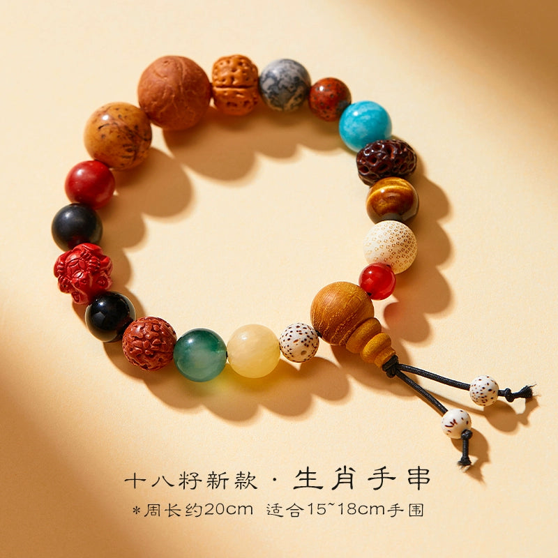 Eighteen-seed Bodhi bracelet, eighteen-seed bracelet, holding 18-seed multi-Buddha beads, raw, player, female body talisman.