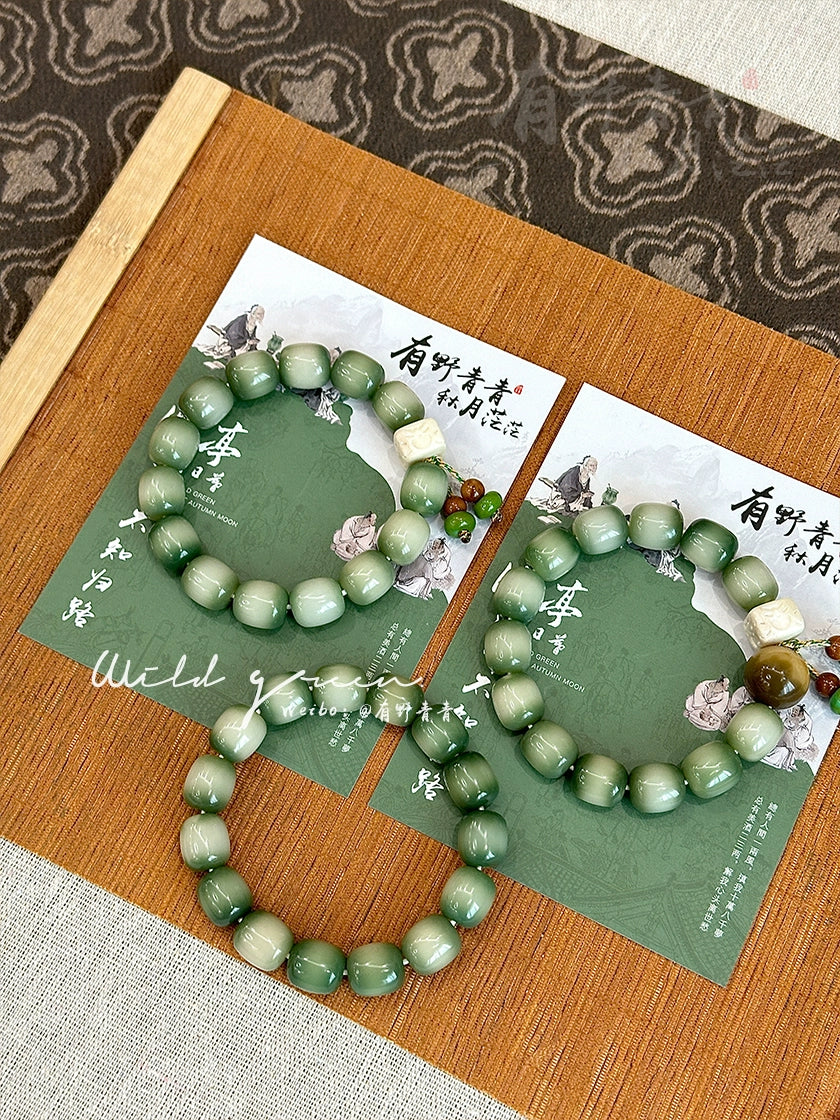 Bamboo green goat milk fruit, original rice cake Bodhi root bucket beads, small fresh bracelet Wenwan