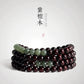 Original Hetian jade small red sandalwood 108 bracelet female, sandalwood ancient Buddha bead hand