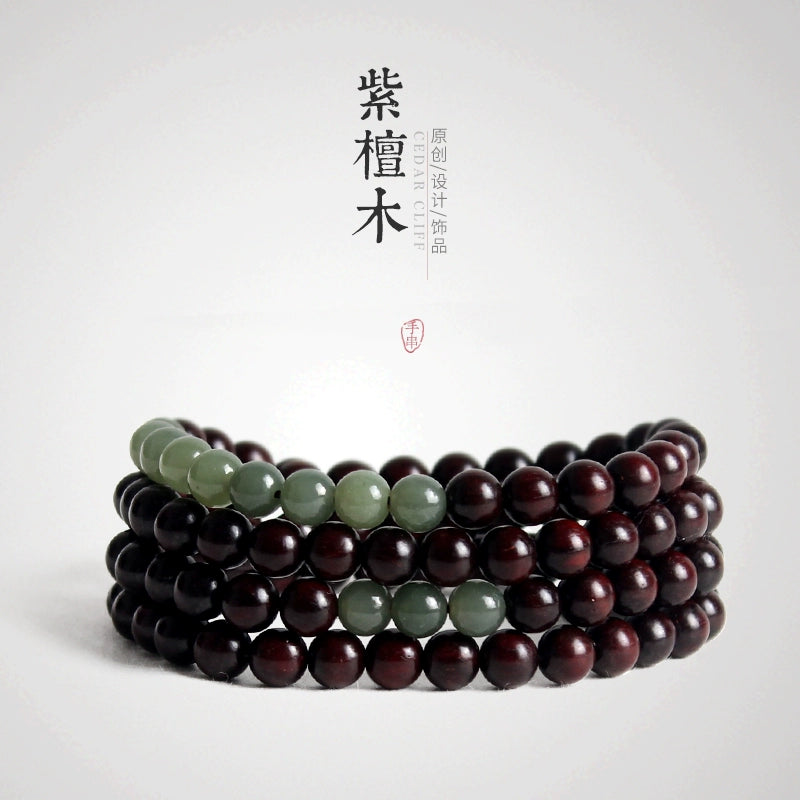 Original Hetian jade small red sandalwood 108 bracelet female, sandalwood ancient Buddha bead hand