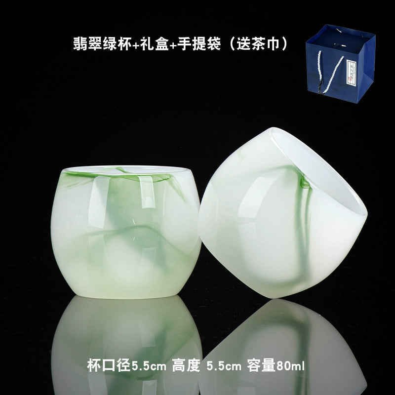 Jade + Jade Teacup Wine Cup Kung Fu Tea Set Self-Use + Raw High + Jade Master Cup ++ Tea Cup