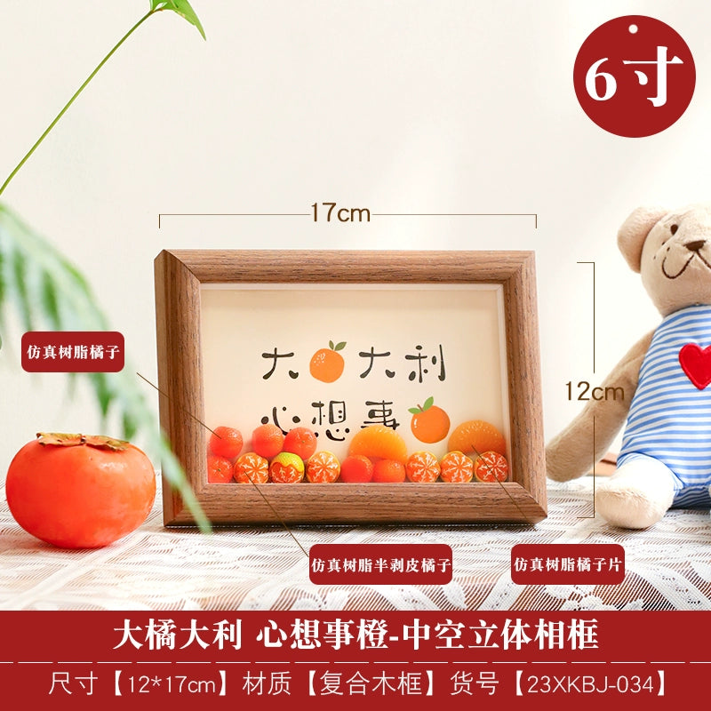 Photo frame, piece, safe and happy new year, new home desktop, Taiwan customer, spring and new year layout supplies