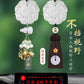 Auto parts 2024 new high-end products, high-end women's high-end safety lucky hanging men