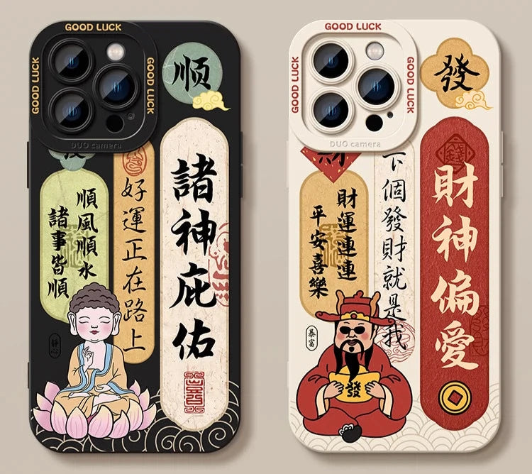 Cute Phone Case with Good Luck Meaning