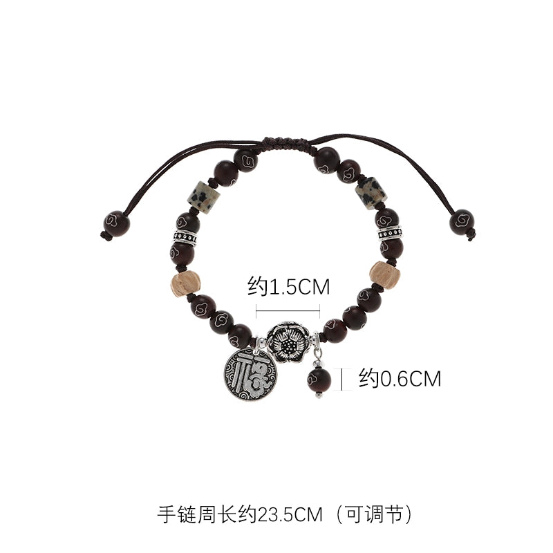 Small red sandalwood flower beaded hand female luxury small high-quality natural stone pull-out bracelet