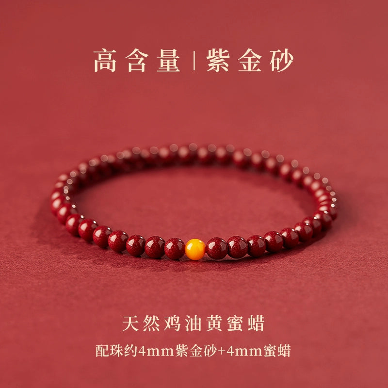 Cinnabar bracelet women's official flag shop natal year year gold cinnabar hand purple gold sand beads