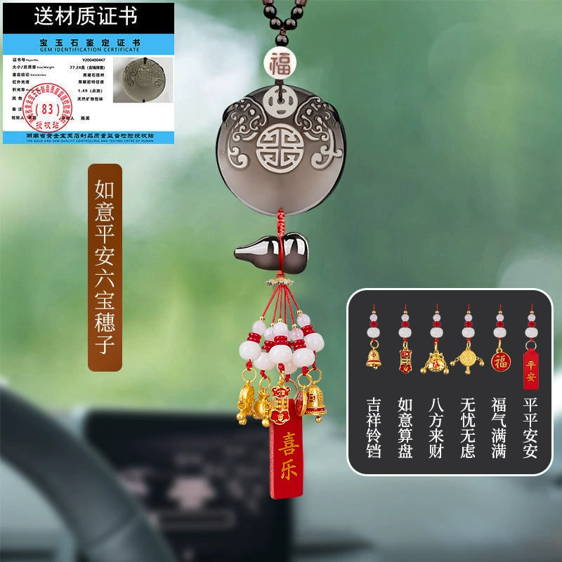 Auto Parts 2024 New Year's Eve Product Parts Hanging Male Ping An Blessing Female