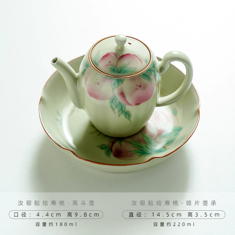 Ru Peach Bafang Home New Chinese Tea Ceramic Tea Kung Fu Tea Set