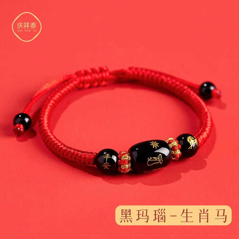 2024 Natal Year Taihua Character Hand Year Character Nao Bracelet