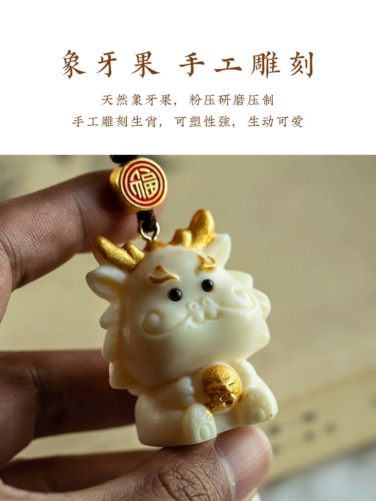 Natural ivory fruit, twelve zodiac steam parts, can be purchased for a year, and the product is safe.