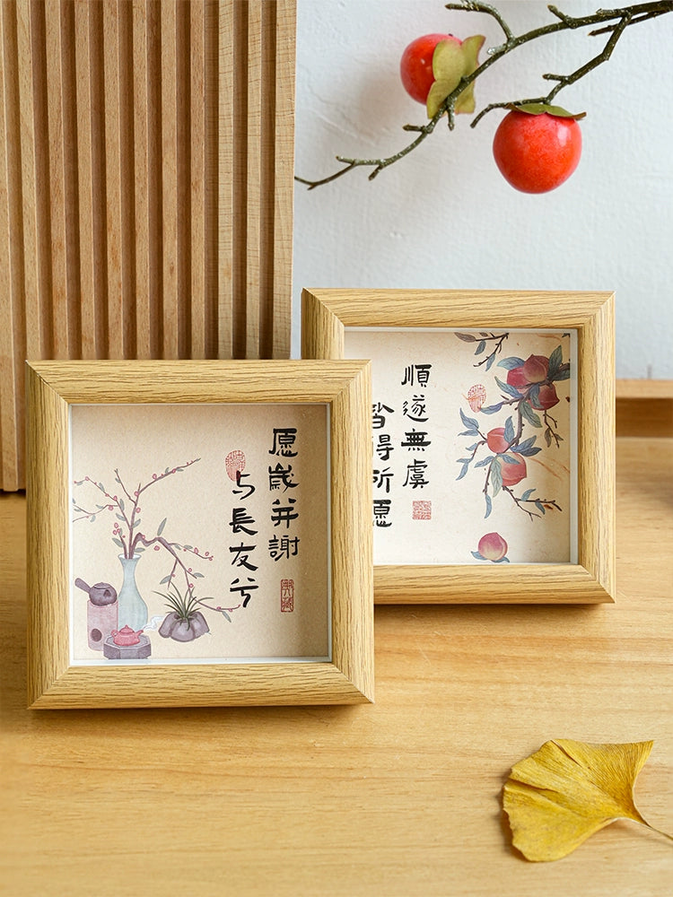 New Chinese-style insertion of square photo frame, table top, ancient photo props