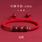 Official flag store Genuine natal year female cinnabar hand handmade bracelet male