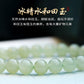 Heart Hall [Gold] Natural Ice Bottom Clear Water Hetian Jade Hand Girl Luxury Small Fine Ancient Bracelet