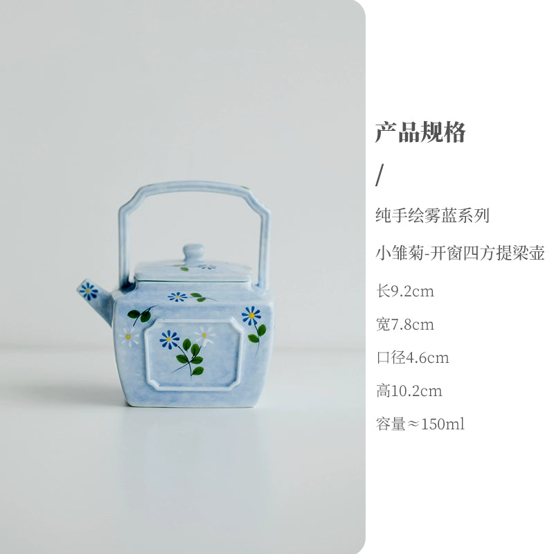 Hand Butterfly Flower jackpot Chinese tea Household ceramic tea Kung Fu tea set