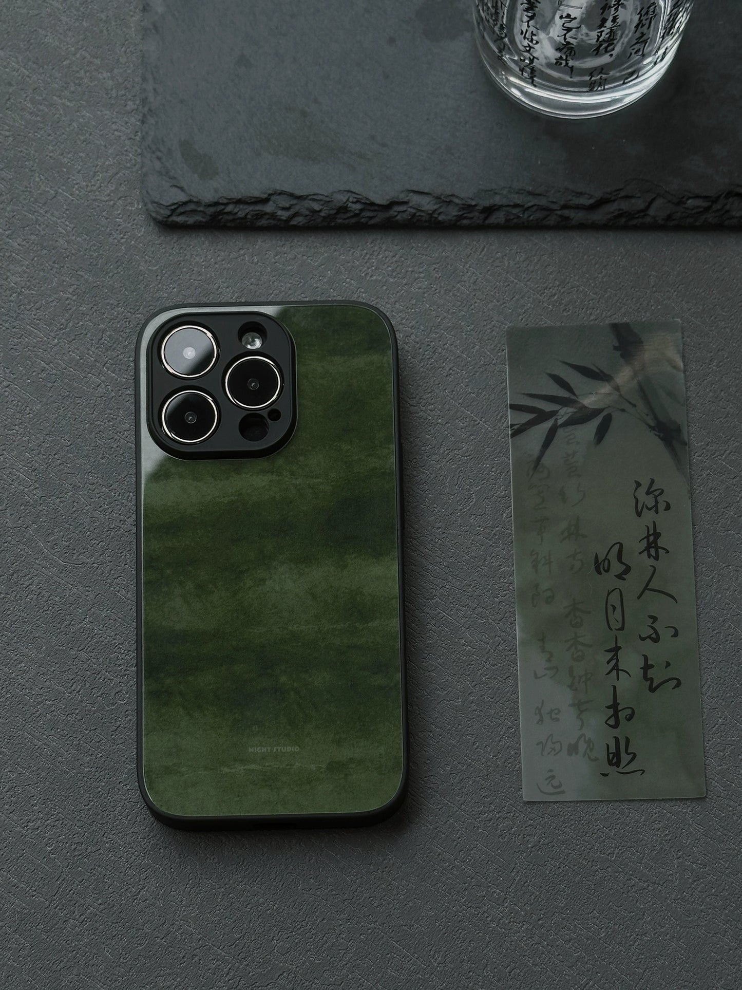 Night Studio Vintage Dark Green Waterproof Phone Case