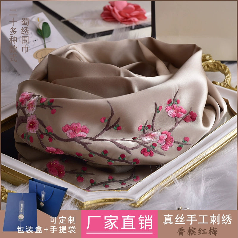 Shu handmade thorn towel real towel thorn finished product with Chinese characteristics will be sent to foreigners