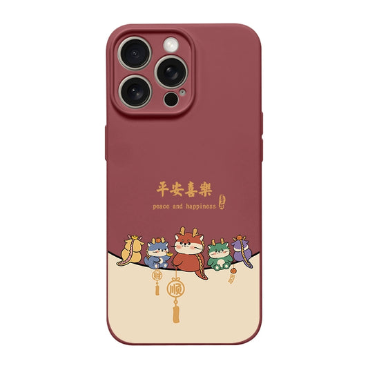 Chinese Characters Protective Phone Case