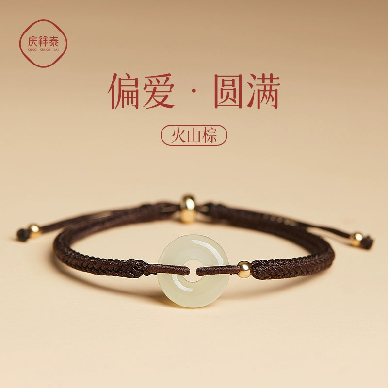 Hetian Jade, Ping An Button Love, Hand Love, Ping An Jade, Hand Love, Men and Women