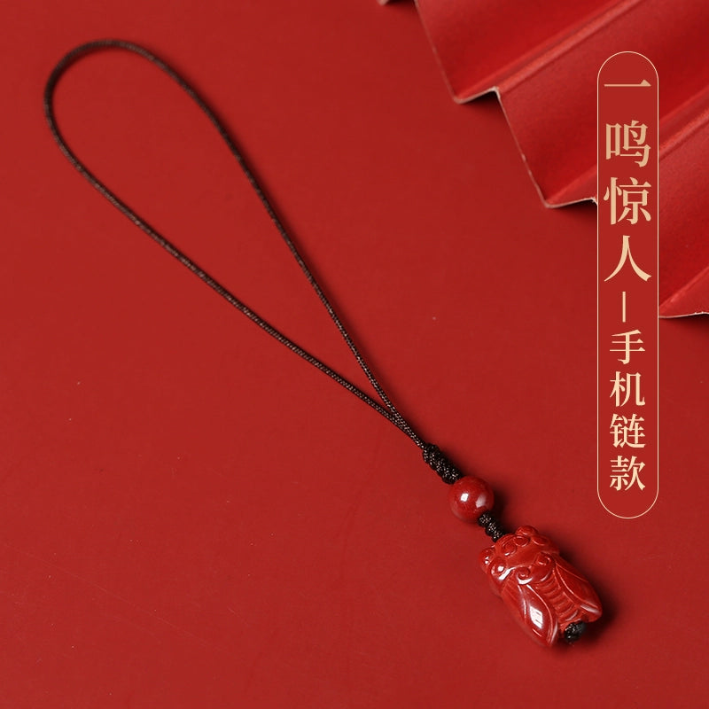 Official flag store Genuine cinnabar natal year natural Ruyi hanging female key buckle male body symbol