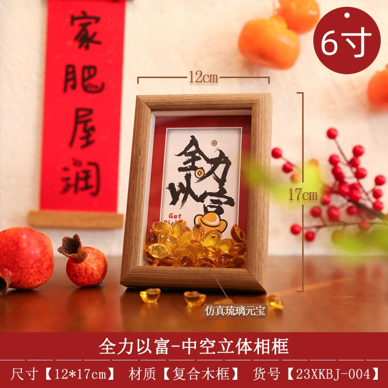 Photo frame, piece, safe and happy new year, new home desktop, Taiwan customer, spring and new year layout supplies