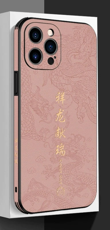 China Golden Dragon Leather Phone Case