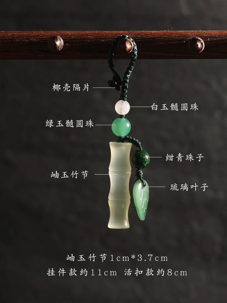 High natural jade bamboo hand piece steam key buckle hand piece bamboo jade hanging small