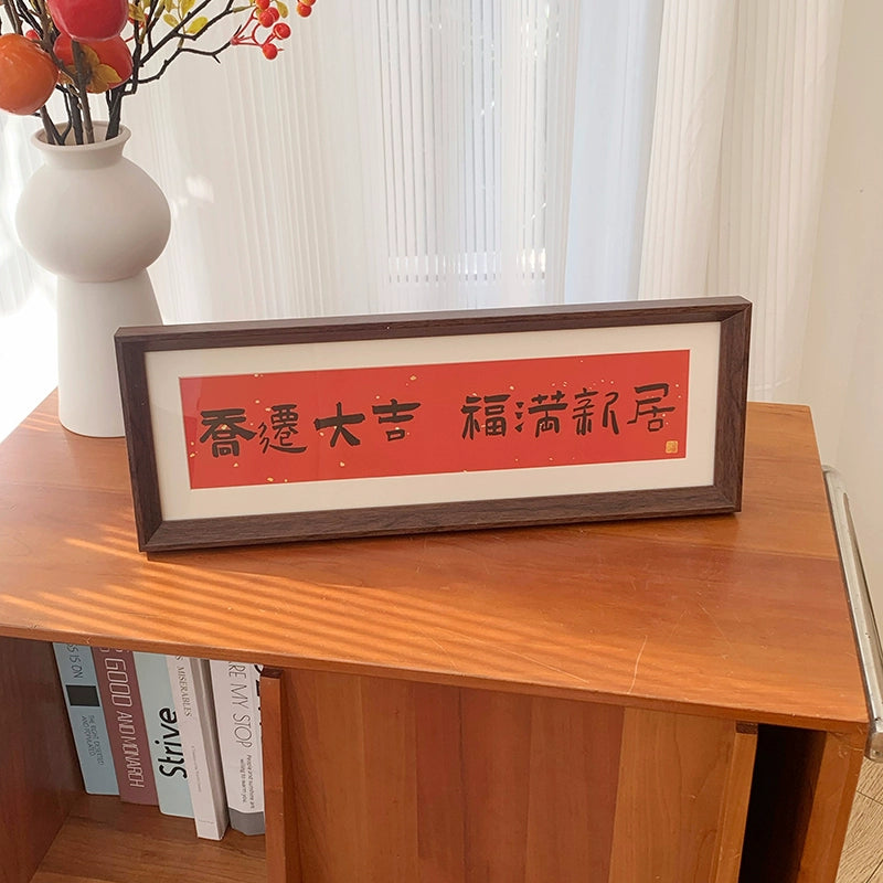 Home fat house, new Chinese style French style photo frame Happy text Taiwan customer product piece