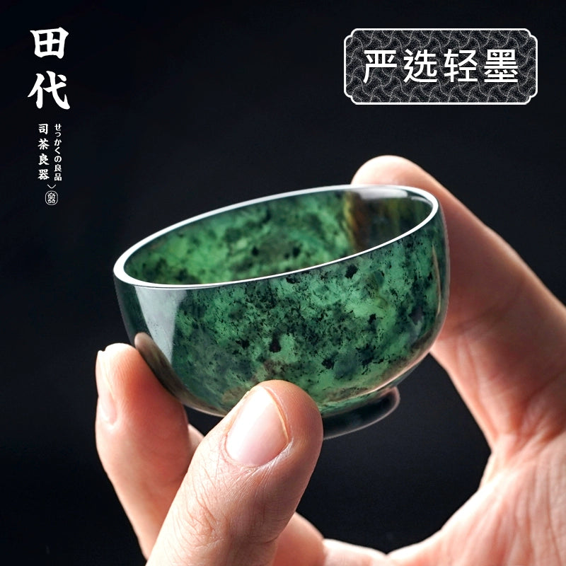 Hetian Moyu hand-polished teacup, ancient fragrant cup, sound teacup, kung fu tea set, small cup