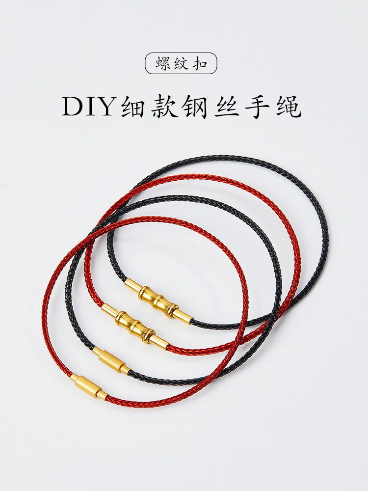 Waterproof manual manual leather manual DIY beadable hand female