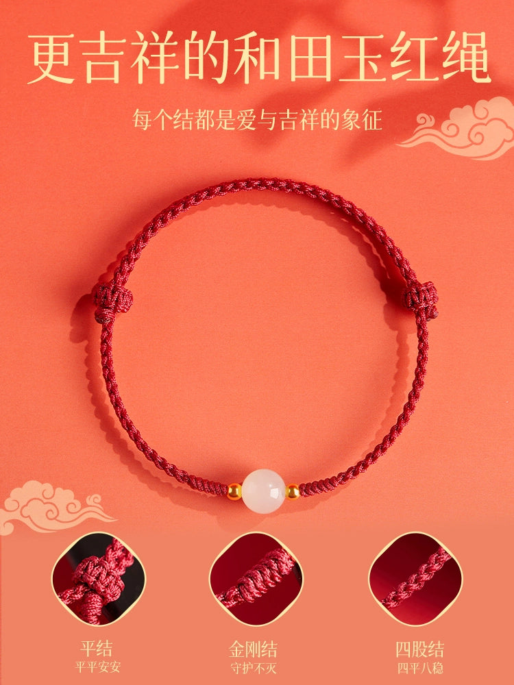 natal year Hetian jade