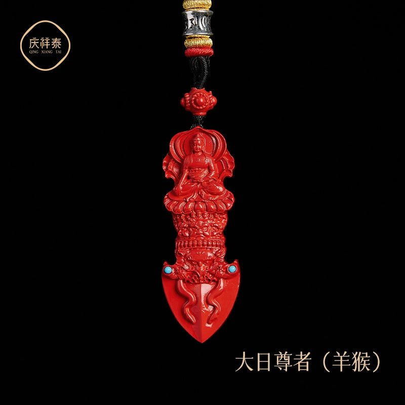 Year natal year with Natural original Cinnabar gold Pestle hanging Female natal Buddha Conquering Demons Male body talisman