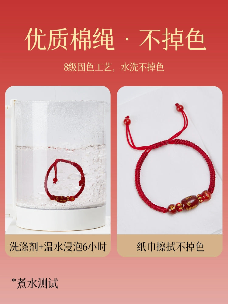 2024 Natal Year Taihua Character Hand Year Character Nao Bracelet