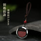 Cinnabar rough stone crystal sand gaga box natal year hanging female piece powder male grain with body talisman