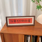 Home fat house, new Chinese style French style photo frame Happy text Taiwan customer product piece