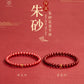 Sand Genuine Official Flag Shop Purple Gold Sand Cinnabar Bracelet Women's Gold Beads