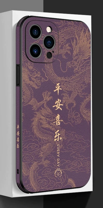 China Golden Dragon Leather Phone Case